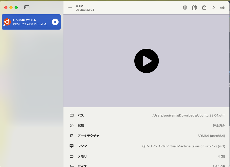 Image in a image block