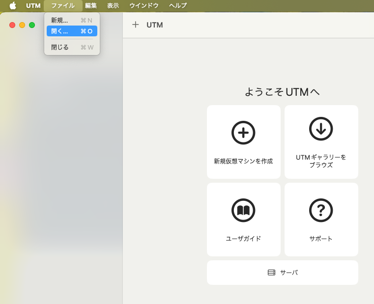 Image in a image block