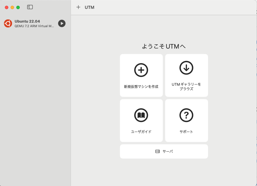 Image in a image block