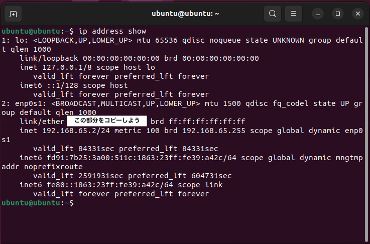 Image in a image block