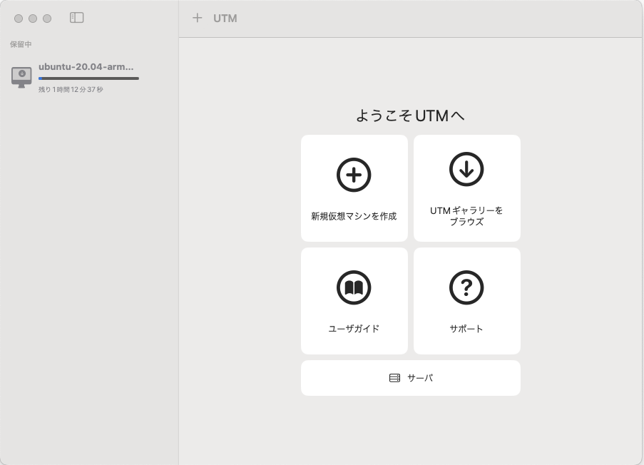 Image in a image block