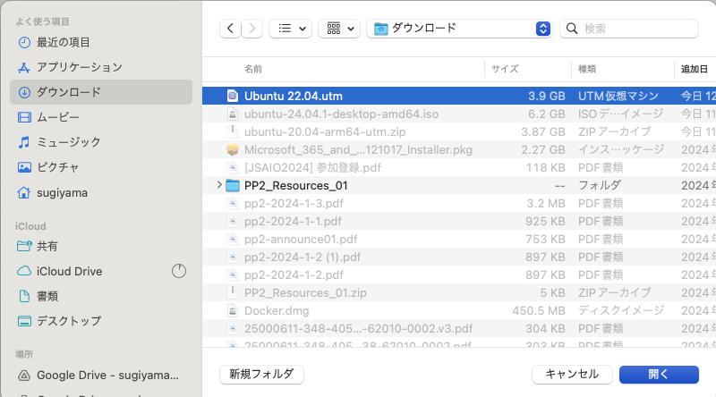 Image in a image block
